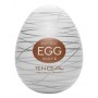 Tenga Egg Silky II Single - TENGA