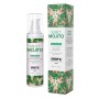 EXSENS WARMING MASSAGE OIL MINT MOJITO 50ML