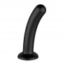 Nexus - Dilator Set Silicone Anal Dildos - Black Nexus - Dilator Set Silicone Anal Dildos - Black