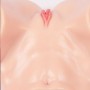 Adel Onahole Masturbator