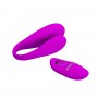 Aldrich Couple Vibrator